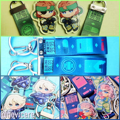Lanyard Keychains